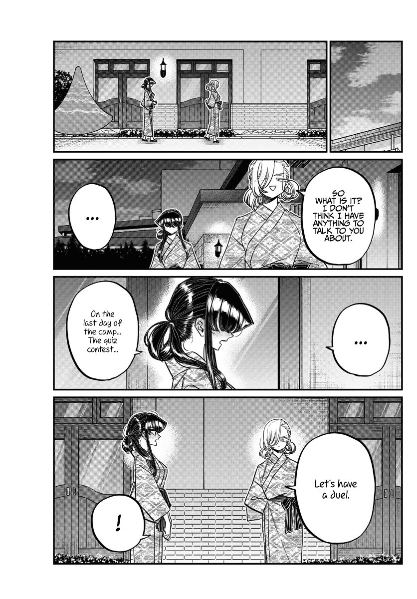 Komi Can